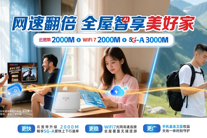 景县温城乡